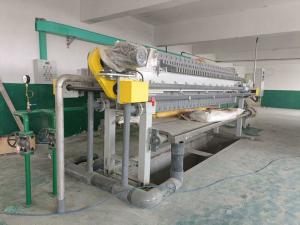 電解車間案例設(shè)備